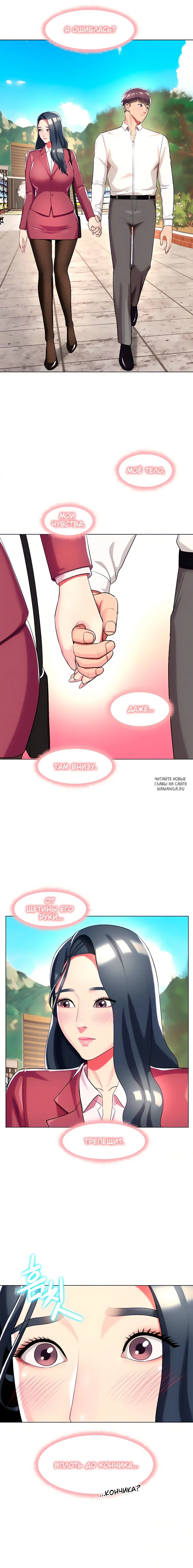 Page 18.000