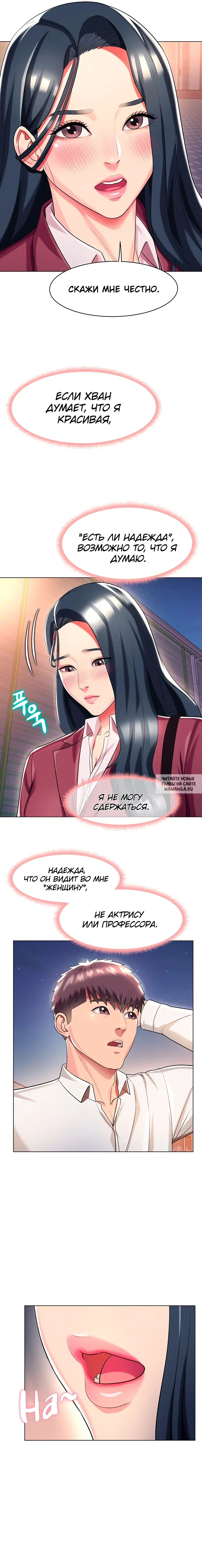 Page 18.000