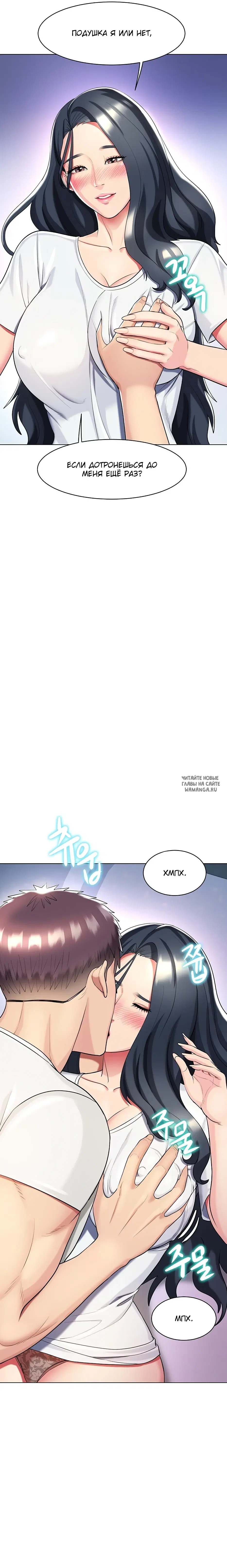 Page 18.000
