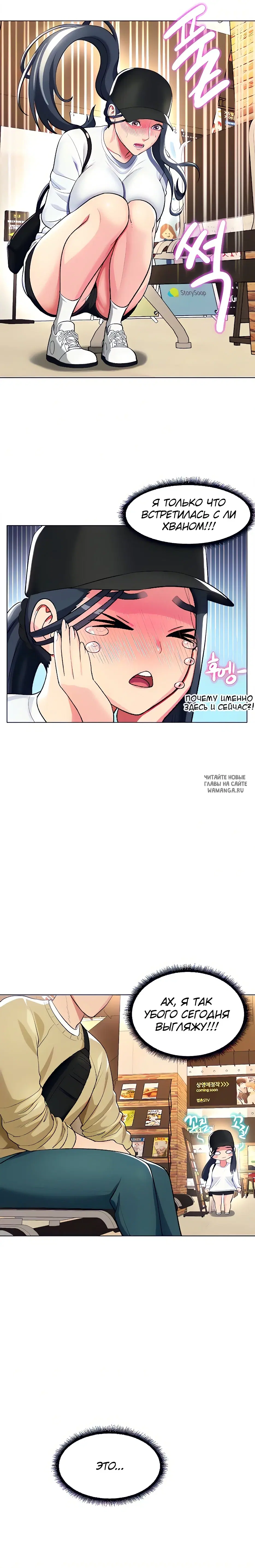 Page 18.000