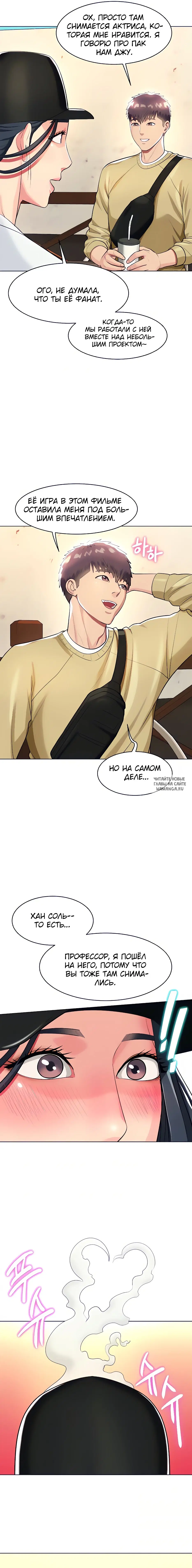 Page 18.000