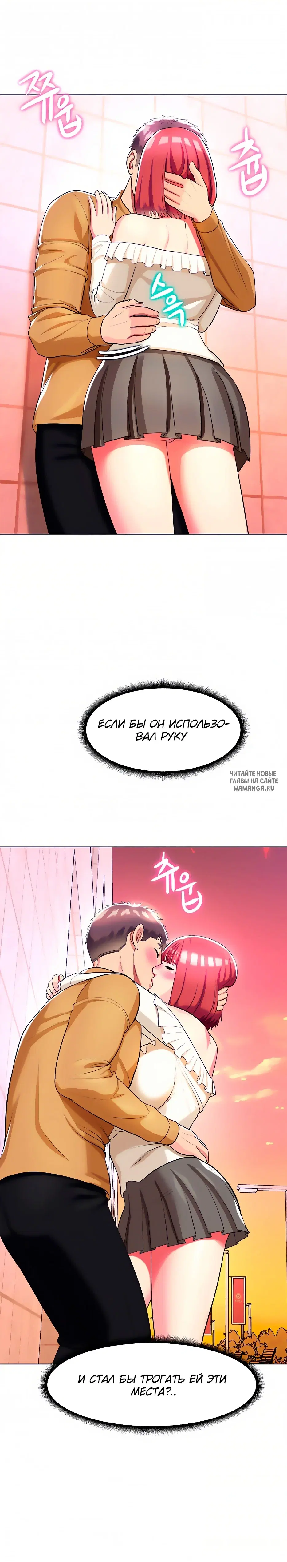 Page 18.000