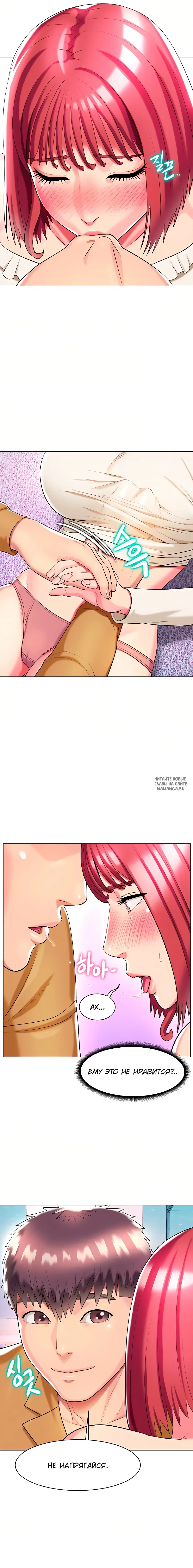 Page 18.000