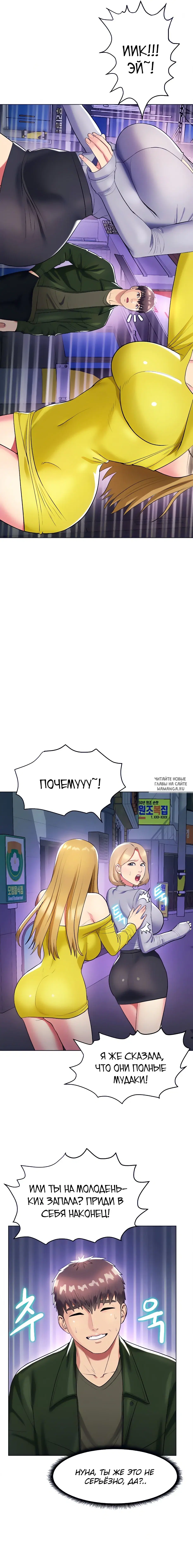 Page 19.000