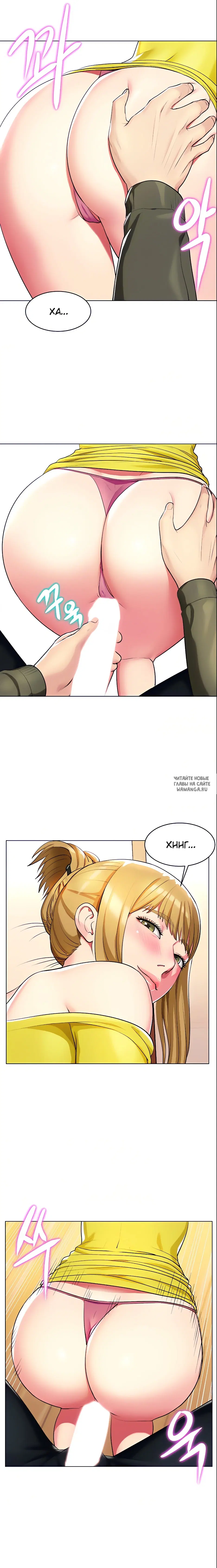 Page 19.000