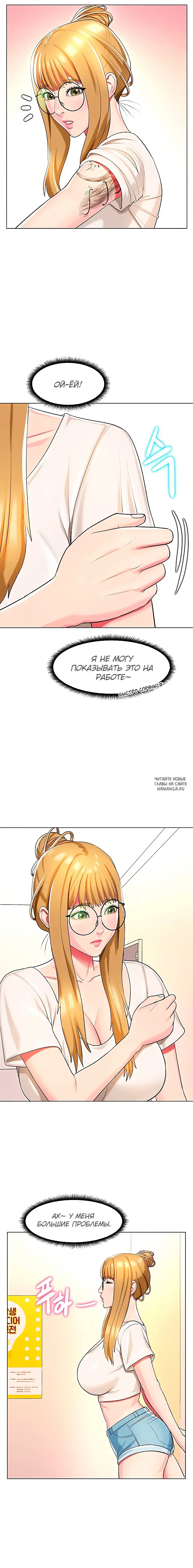 Page 19.000