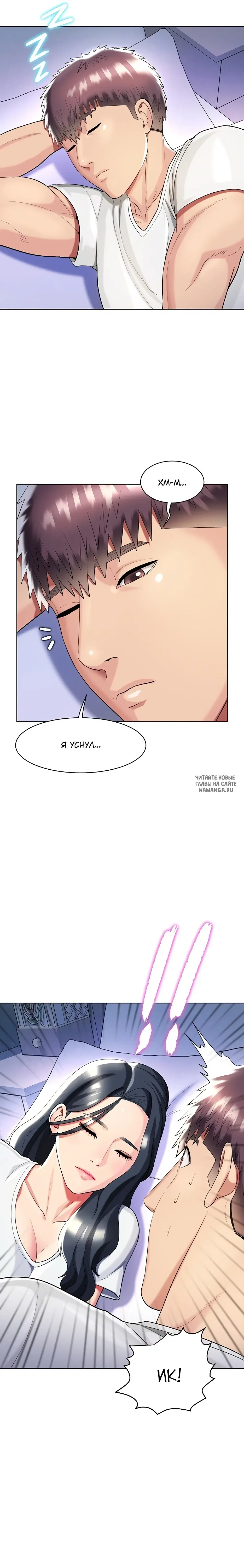 Page 19.000