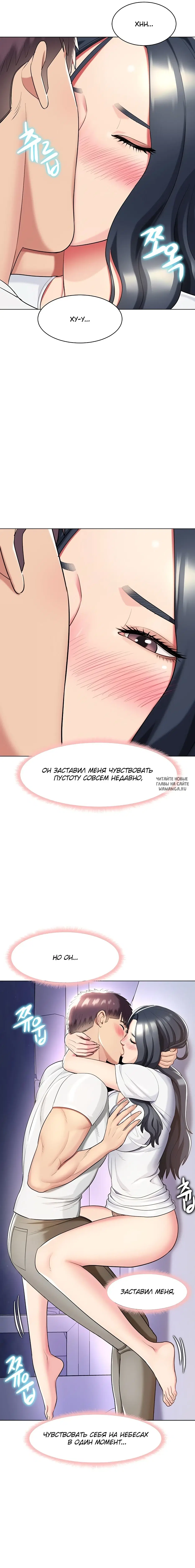 Page 19.000