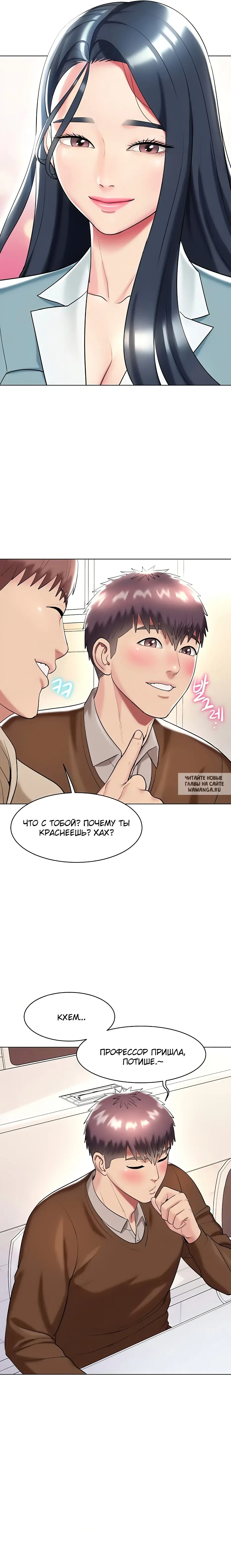 Page 19.000