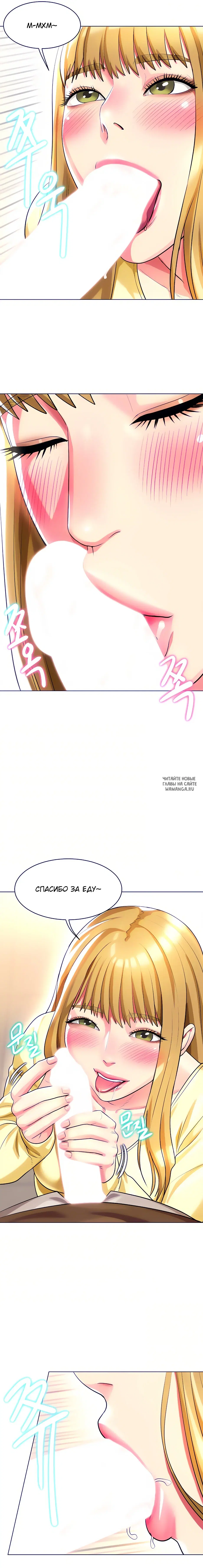 Page 19.000