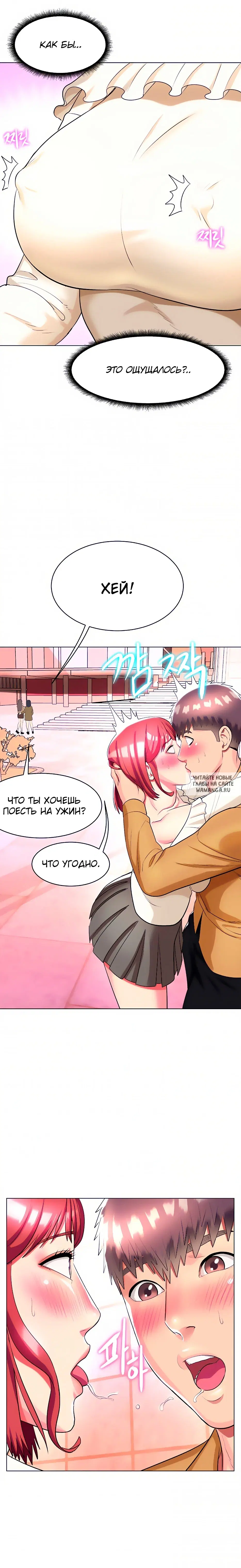 Page 19.000