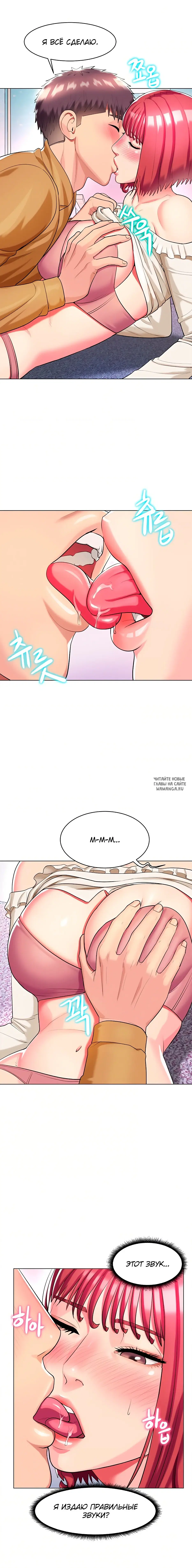 Page 19.000