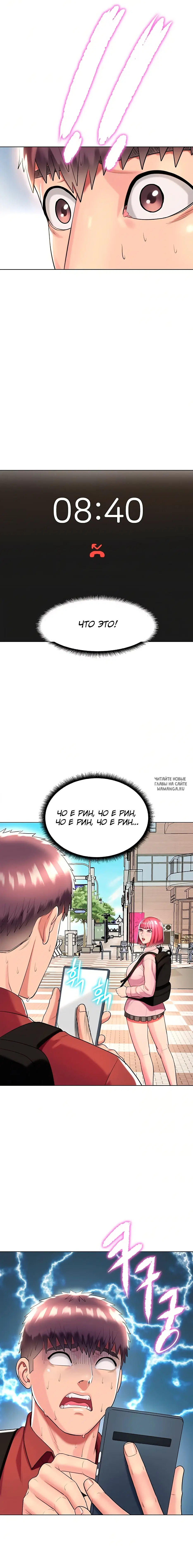 Page 19.000