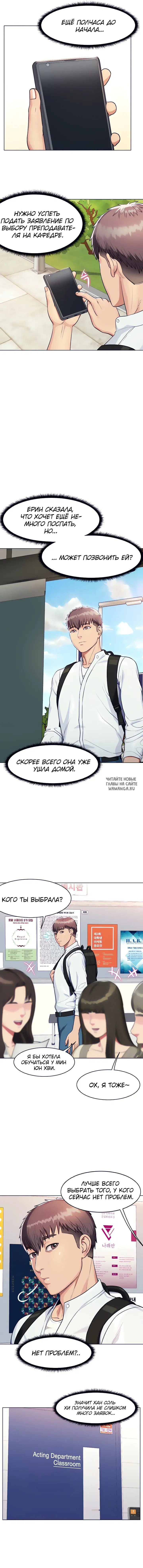 Page 10.000