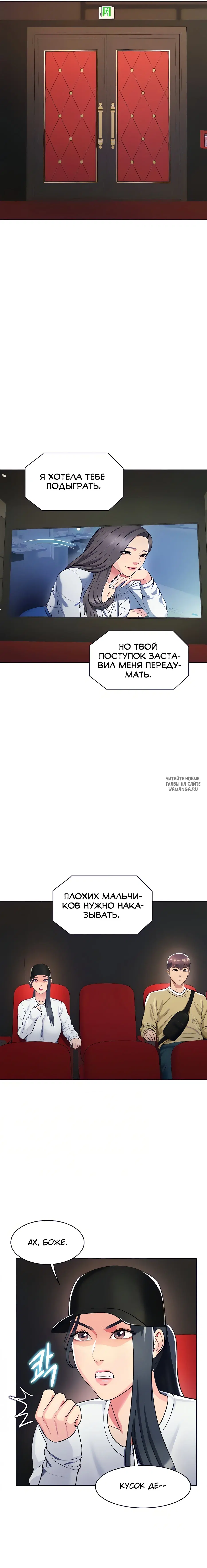 Page 10.000