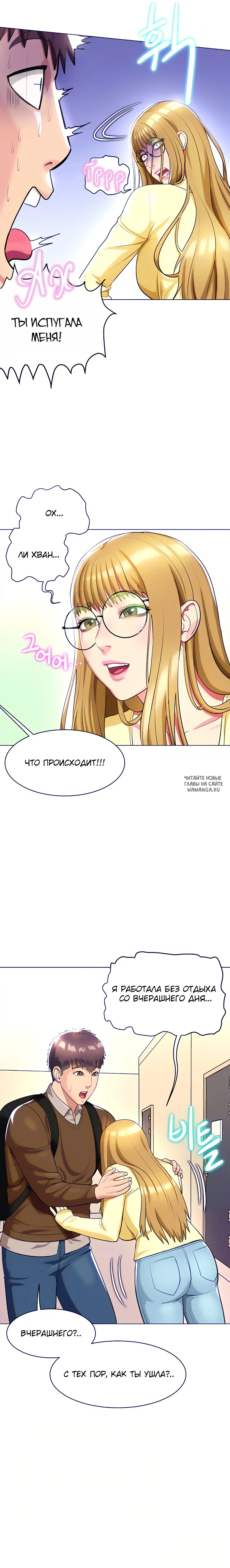 Page 10.000