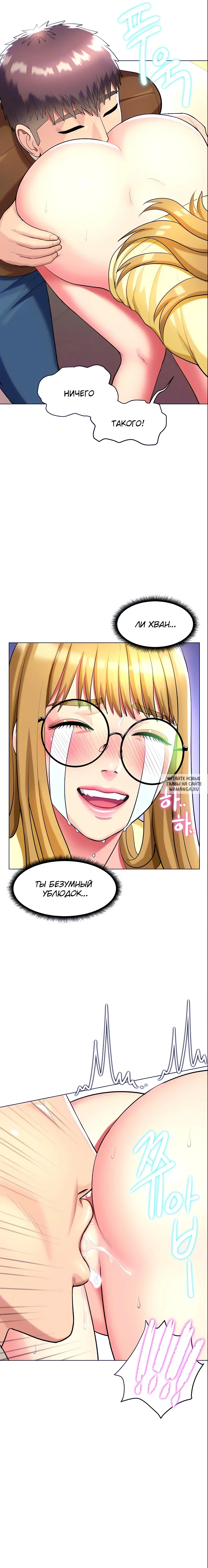 Page 10.000