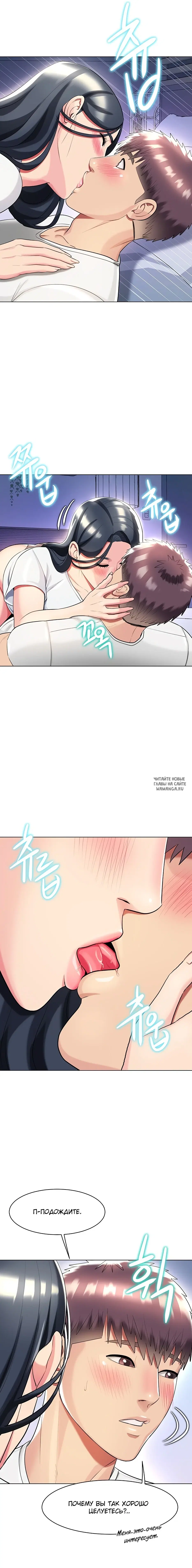 Page 11.000