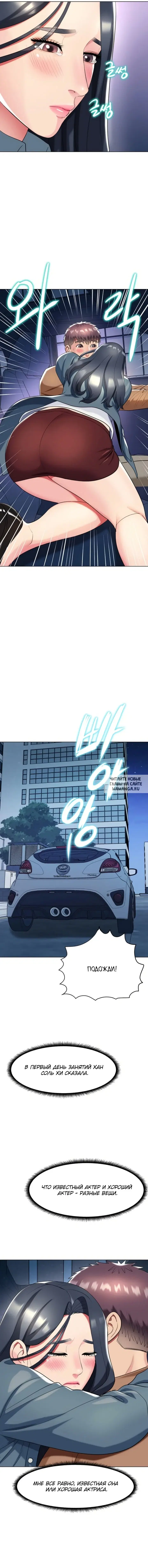 Page 11.000