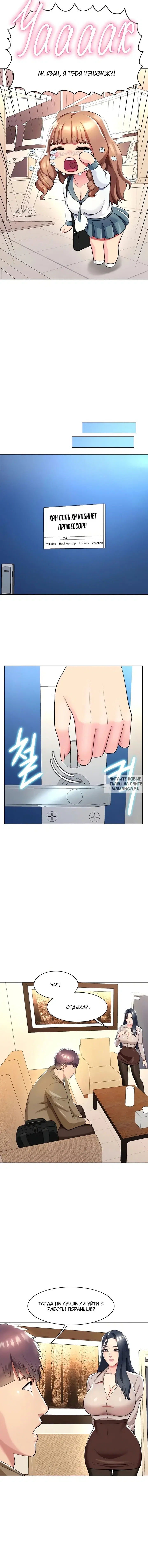 Page 11.000