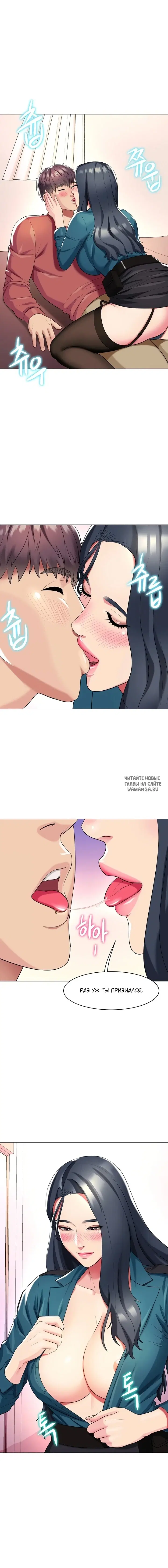 Page 11.000
