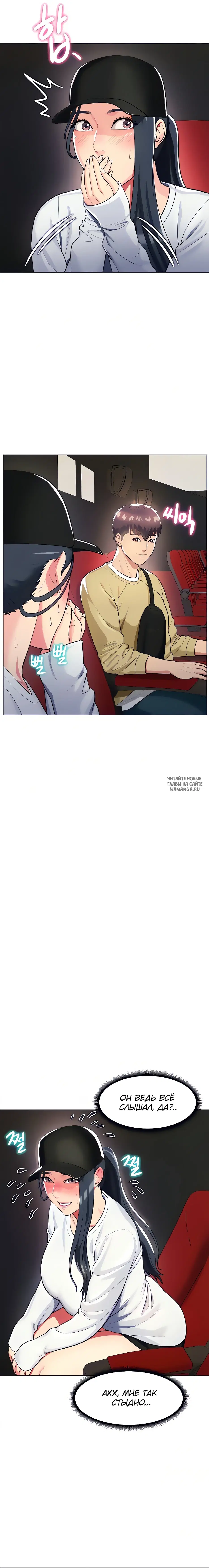Page 11.000
