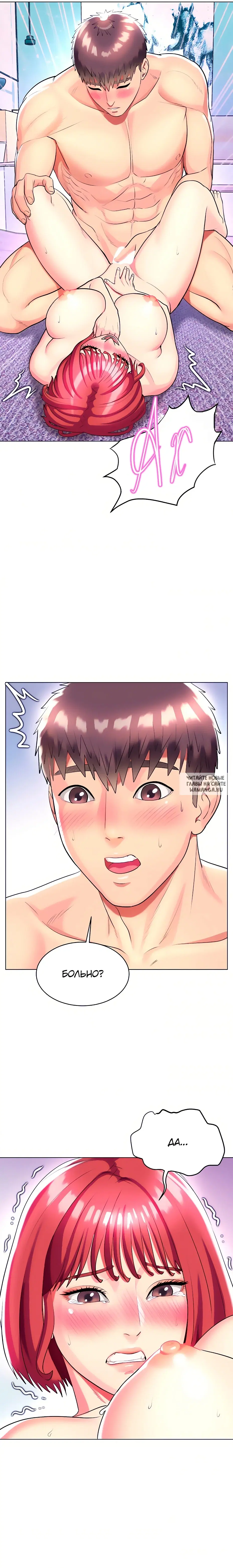Page 11.000
