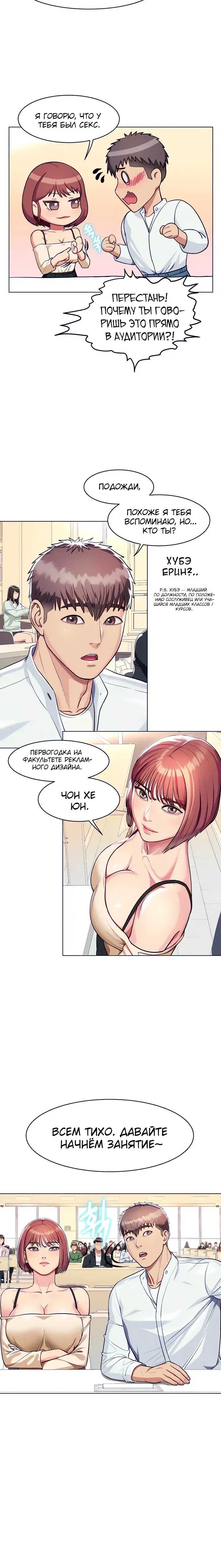 Page 1.001