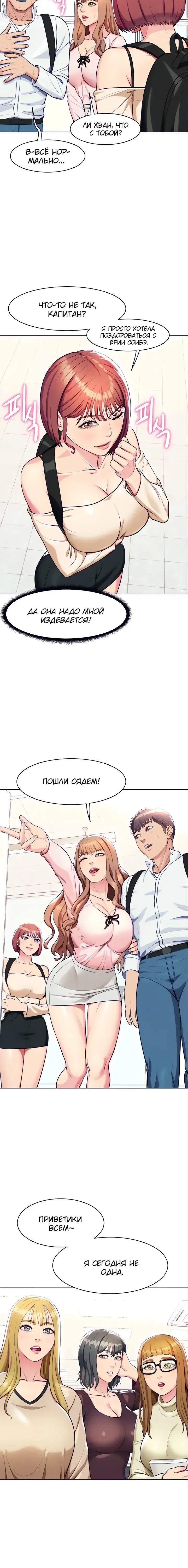 Page 1.001
