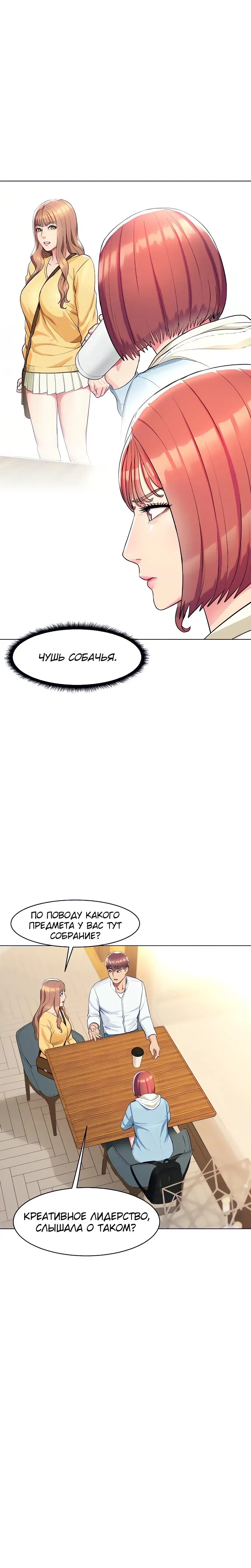 Page 1.001