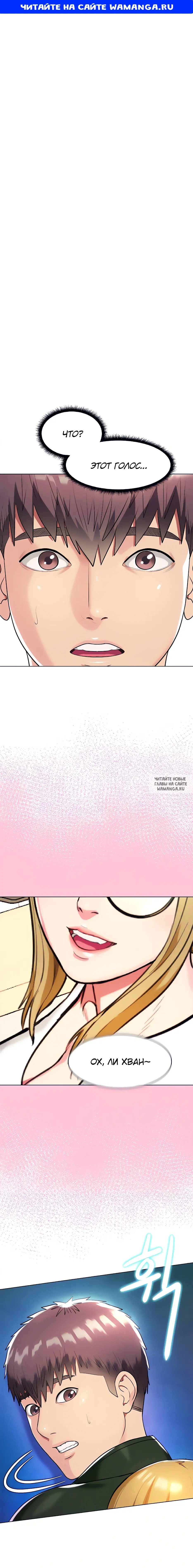 Page 1.000