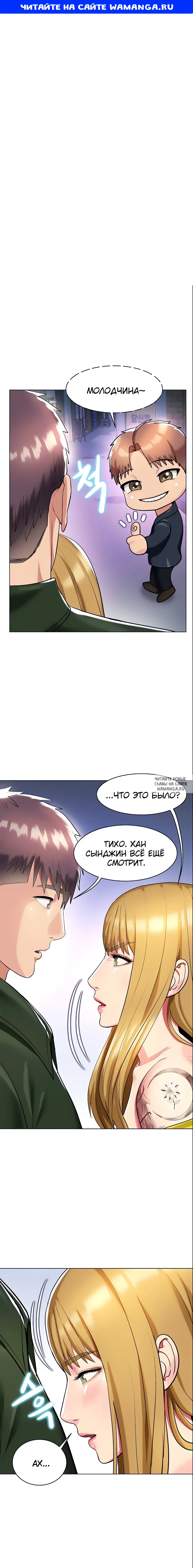 Page 1.000