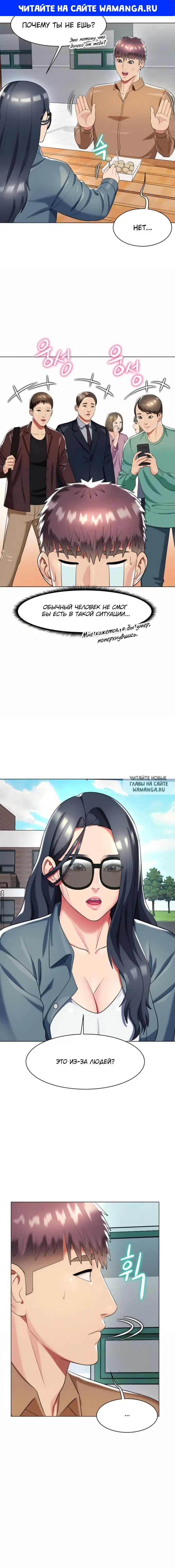 Page 1.000