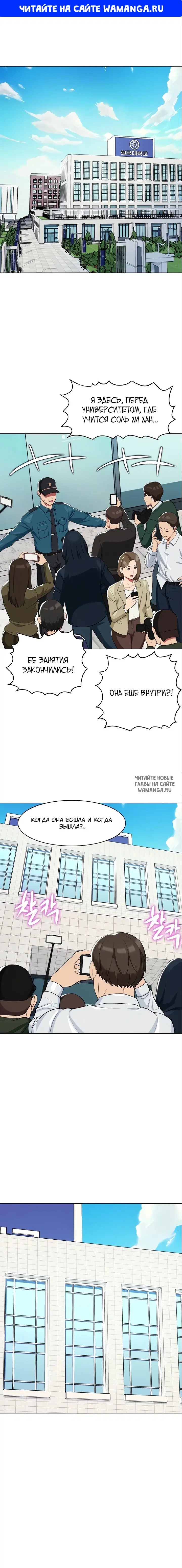 Page 1.000
