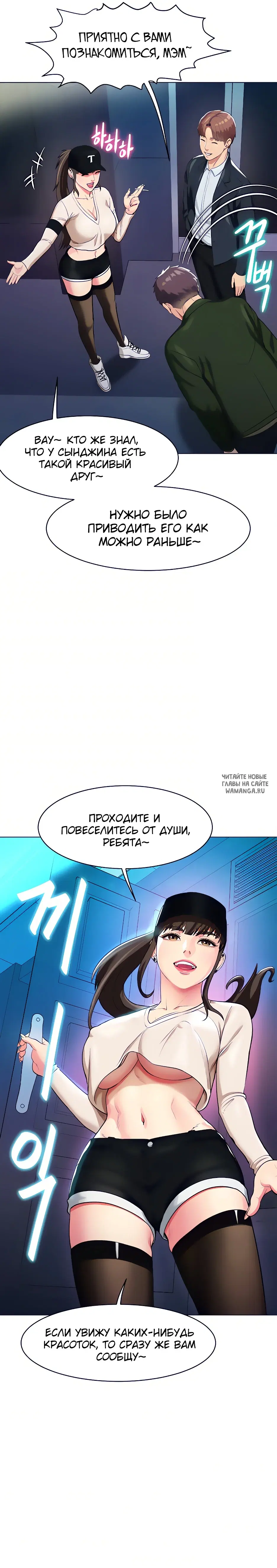 Page 12.000