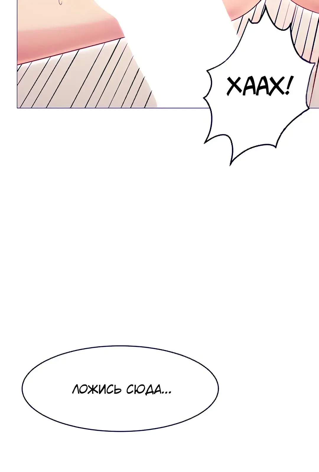 Page 12.001