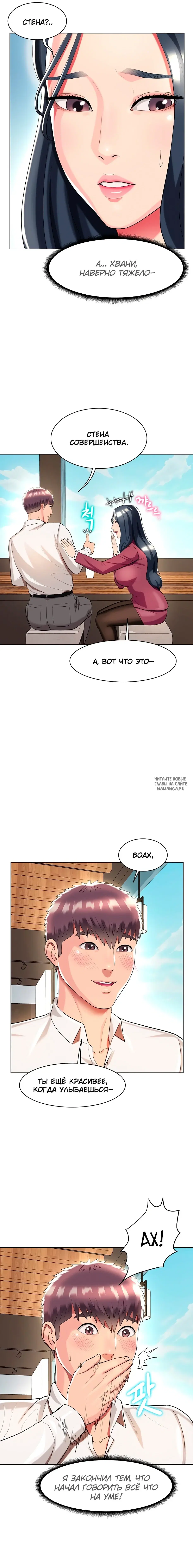 Page 12.000