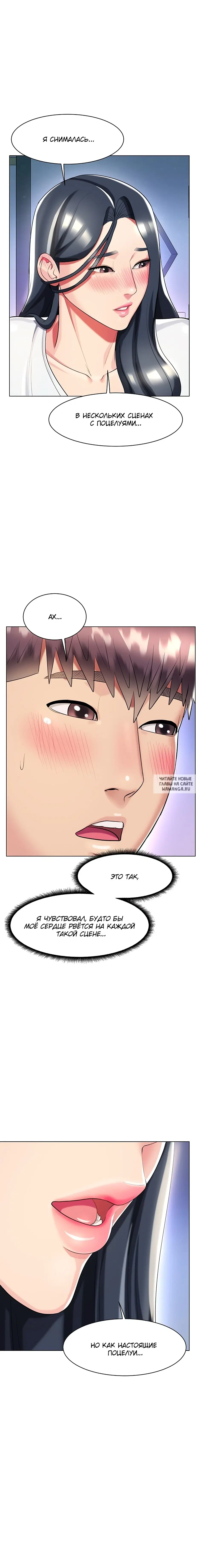 Page 12.000