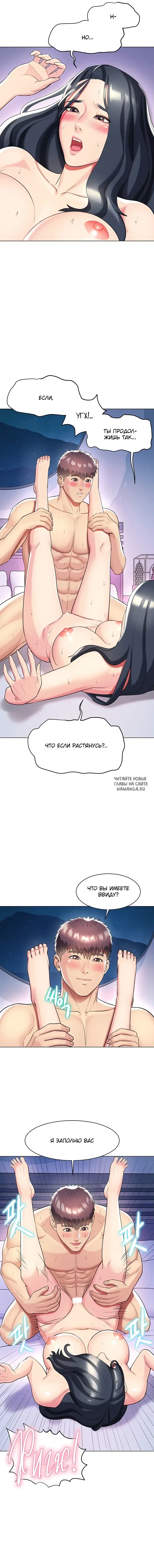 Page 12.000