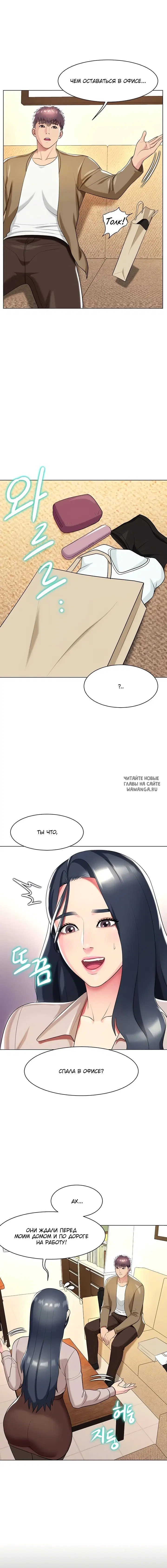 Page 12.000