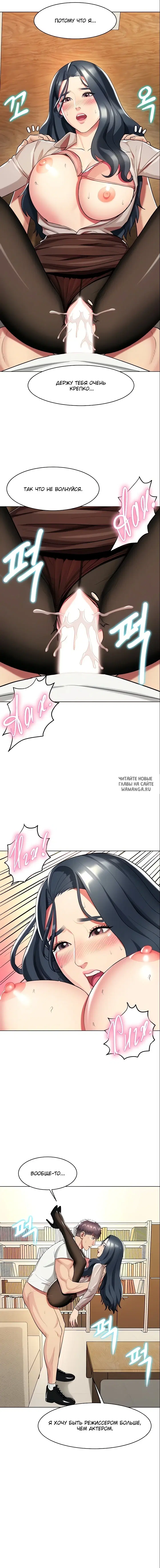Page 12.000