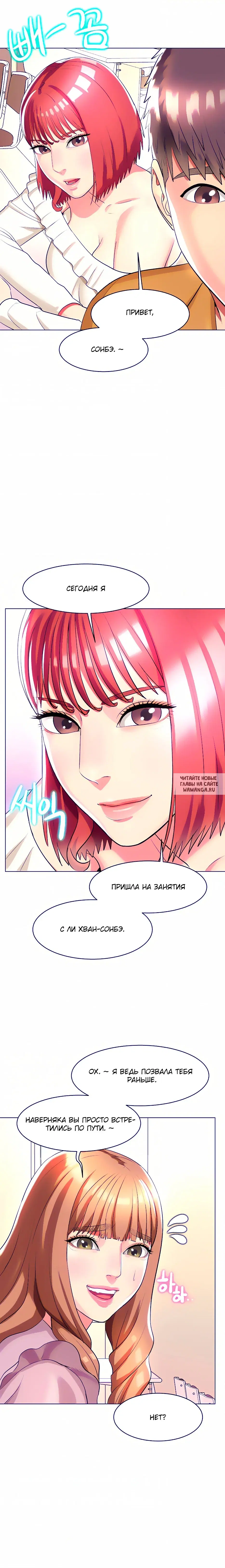 Page 12.000