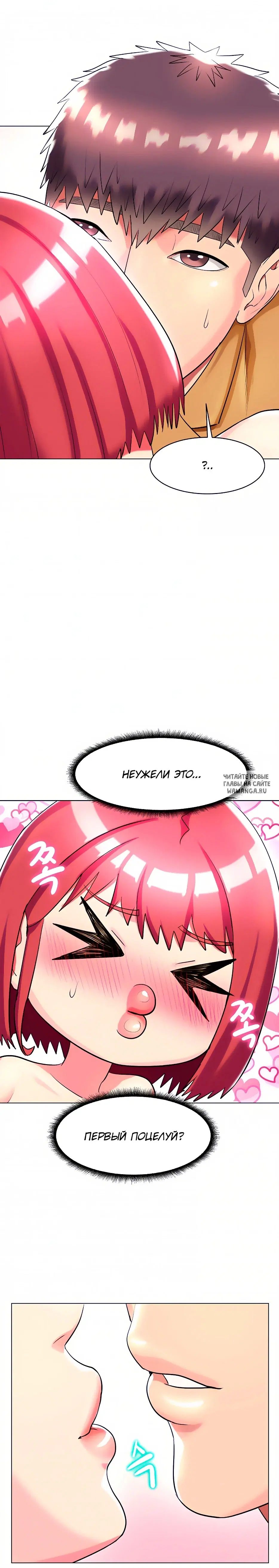Page 12.000