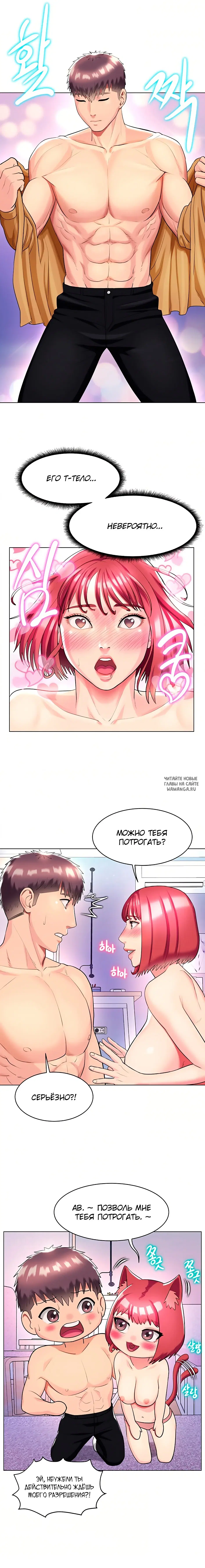 Page 12.000