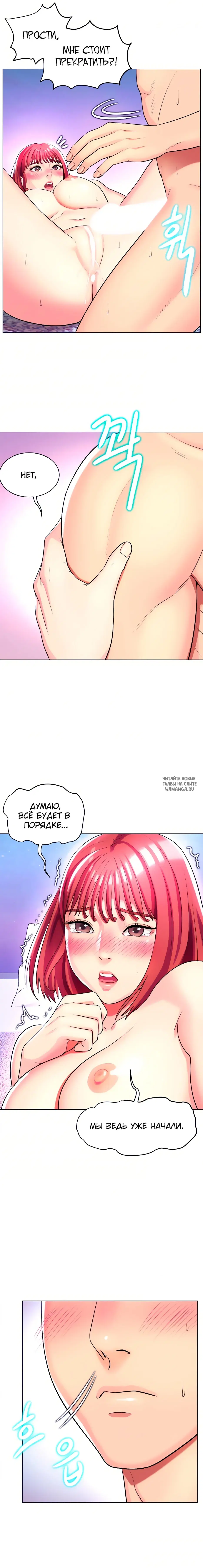 Page 12.000