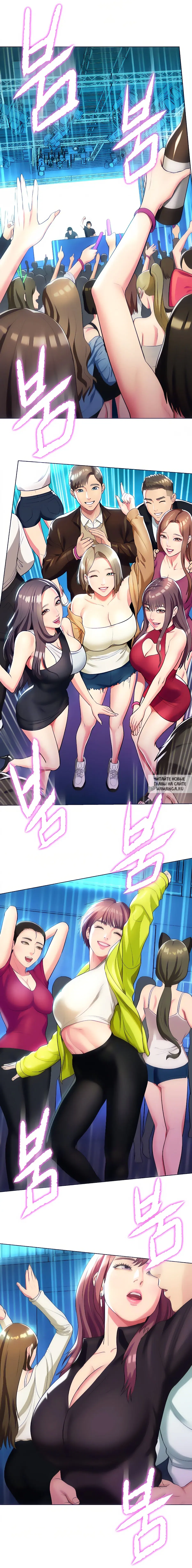 Page 13.000