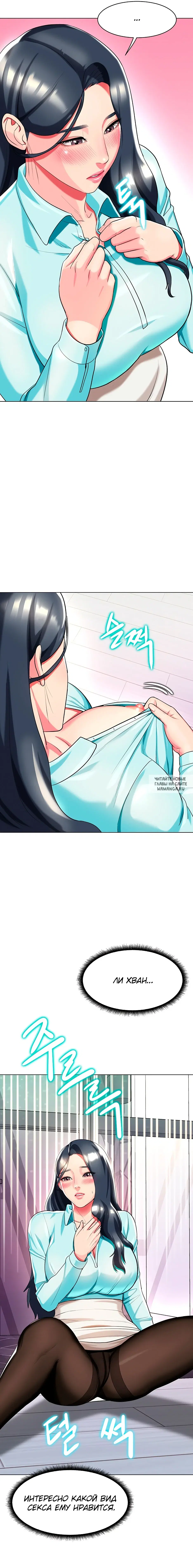 Page 13.000