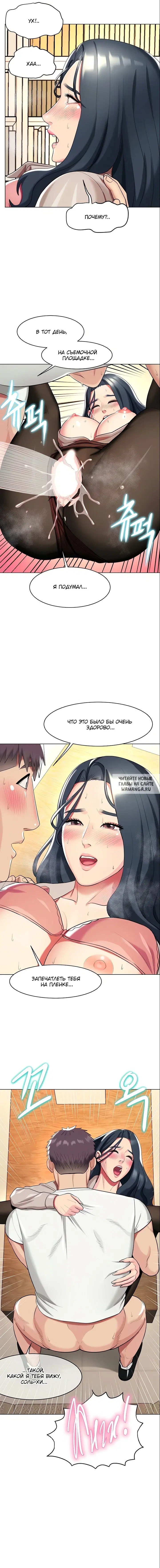 Page 13.000