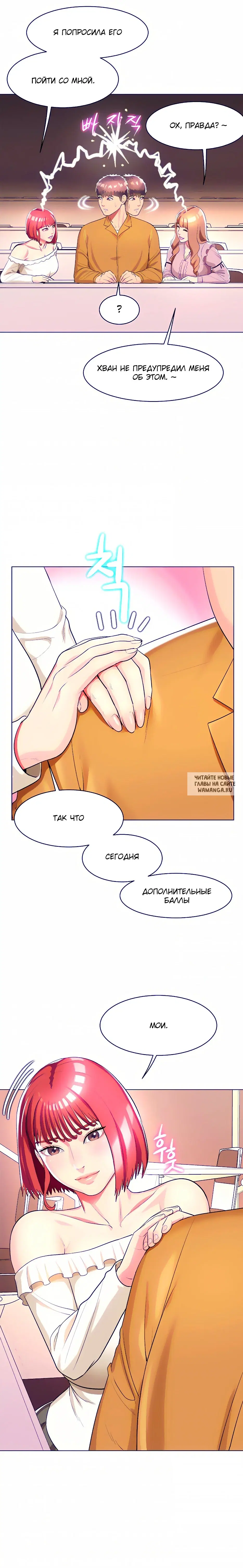 Page 13.000