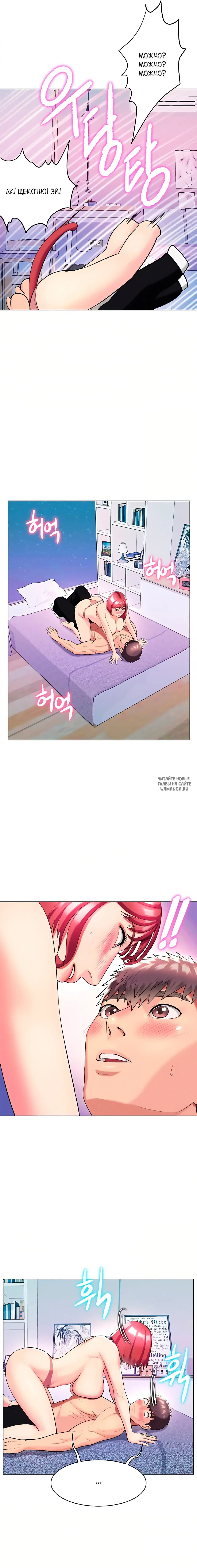 Page 13.000